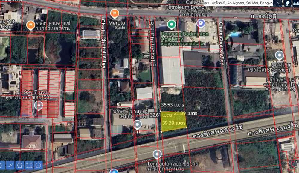 ขายที่ดินนวมินทร์ รามอินทรา : ขายที่ดินแปลงสวยจตุโชติ6  เนื้อที่ 265 ตารางวา