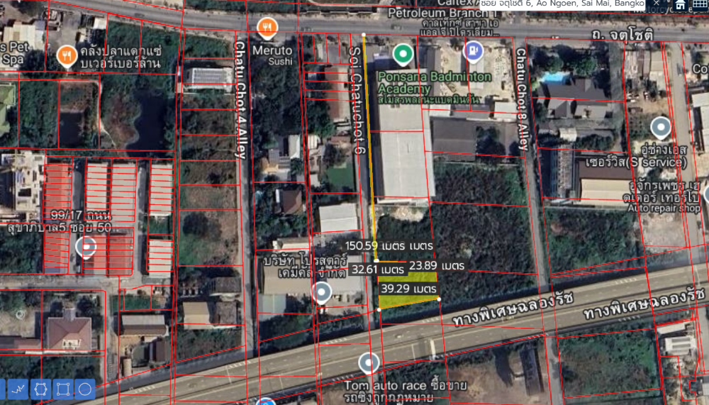 ขายที่ดินนวมินทร์ รามอินทรา : ขายที่ดินแปลงสวยจตุโชติ6  เนื้อที่ 265 ตารางวา