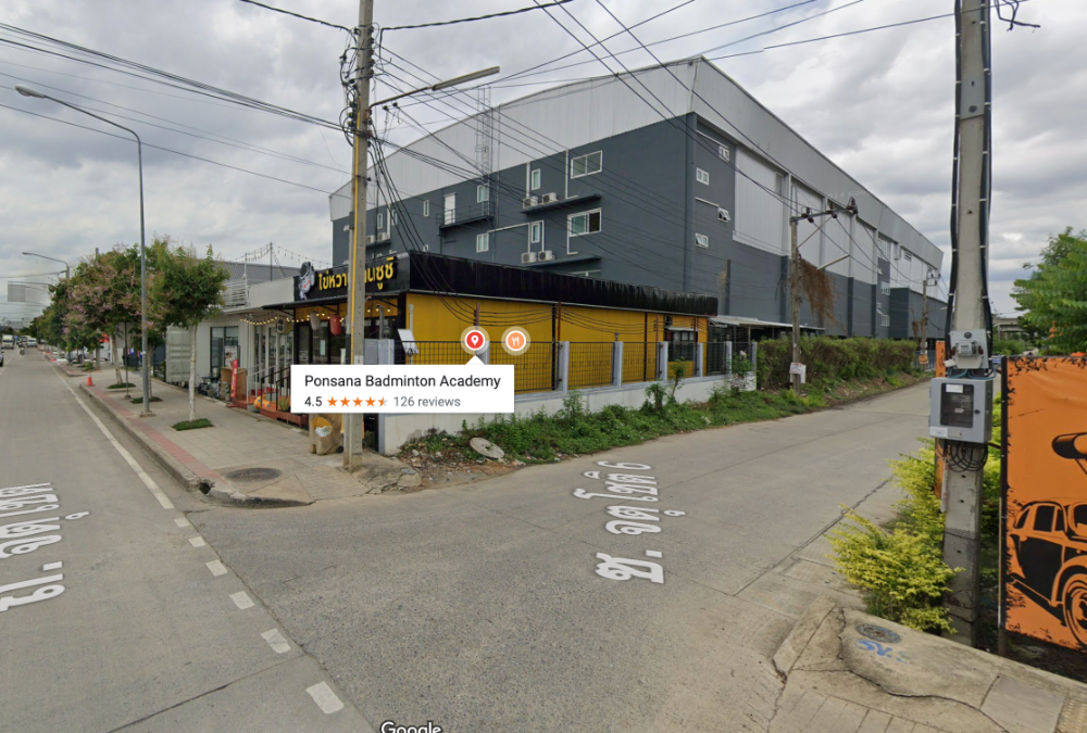 ขายที่ดินนวมินทร์ รามอินทรา : ขายที่ดินแปลงสวยจตุโชติ6  เนื้อที่ 265 ตารางวา