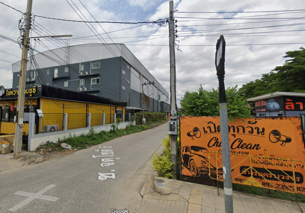 ขายที่ดินนวมินทร์ รามอินทรา : ขายที่ดินแปลงสวยจตุโชติ6  เนื้อที่ 265 ตารางวา