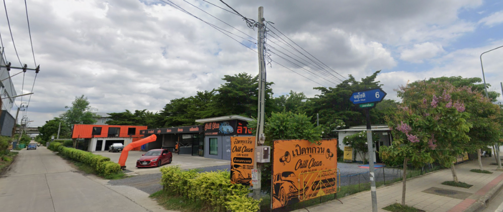 ขายที่ดินนวมินทร์ รามอินทรา : ขายที่ดินแปลงสวยจตุโชติ6  เนื้อที่ 265 ตารางวา