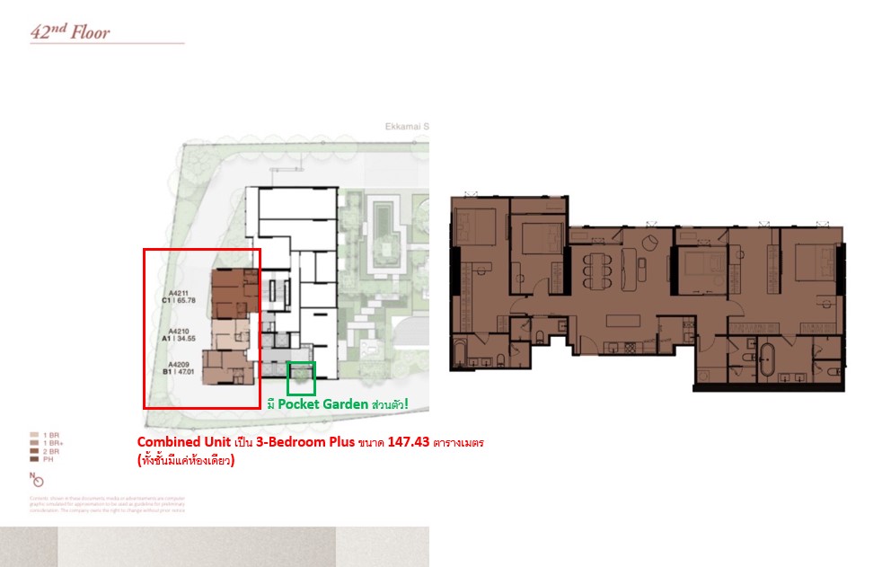 ขายดาวน์คอนโดสุขุมวิท อโศก ทองหล่อ : (Rare Item by Owner) 3-Bedroom Plus ชั้น 42 ทั้งชั้นมีแค่ห้องเดียว แถมมี Pocket Garden ส่วนตัวอีกด้วย