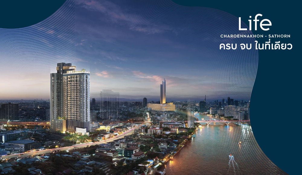 For SaleCondoWongwianyai, Charoennakor : 🔥🔥 𝙁𝙊𝙍 𝙎𝘼𝙇𝙀: 𝙋𝙧𝙞𝙘𝙚 𝟑.𝟒𝟗 𝙈𝘽 , 𝘽𝙏𝙎 Krungthonburi, 𝟏 𝘽𝙚𝙙 𝟏 𝘽𝙖𝙩𝙝, 𝟐𝟗.𝟓 𝐬𝐪.𝐦., ☎️ Contact Khun Nat 𝟎𝟗𝟓𝟗𝟒𝟏𝟓𝟗𝟗𝟗