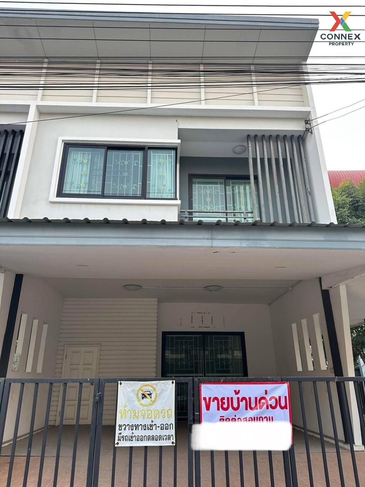 For SaleTownhomeNonthaburi, Bang Yai, Bangbuathong : For Sale Townhouse/Townhome  , Baan Lapawan 23 , Lam Pho , Bang Bua Thong , Nonthaburi , CX-110414