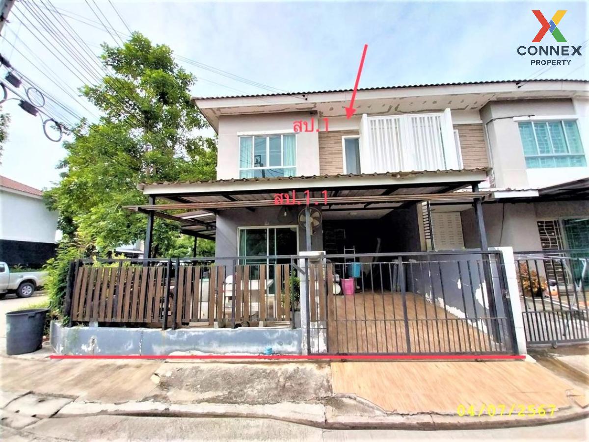 ขายทาวน์โฮมนนทบุรี บางใหญ่ บางบัวทอง : ขายทาวน์เฮ้าส์/ทาวน์โฮม  พฤกษาวิลล์ 69 กาญจนาฯ-ลาดปลาดุก บางรักพัฒนา บางบัวทอง นนทบุรี CX-110416