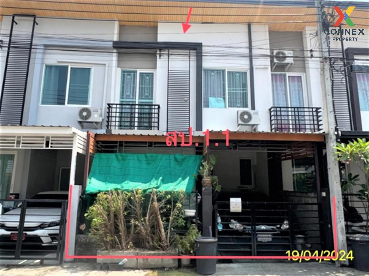 ขายทาวน์โฮมพระราม 5 ราชพฤกษ์ บางกรวย : ขายทาวน์เฮ้าส์/ทาวน์โฮม  กัสโต้ ท่าน้ำนนท์-พระราม 5 บางศรีเมือง เมืองนนทบุรี นนทบุรี CX-110439