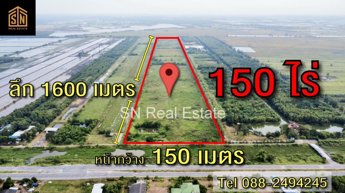 For SaleLandNakhon Nayok : Land for sale in Ongkharak, 150 rai, next to a 4-lane main road.
