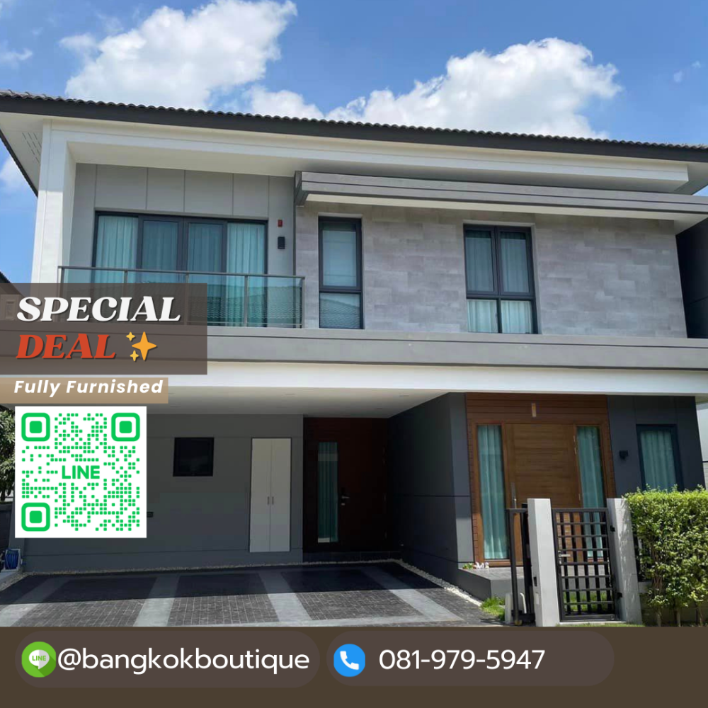 For RentHouseBangna, Bearing, Lasalle : 🔥Single house 4 Bedrooms  for rent next to Mega Bangna and International school.