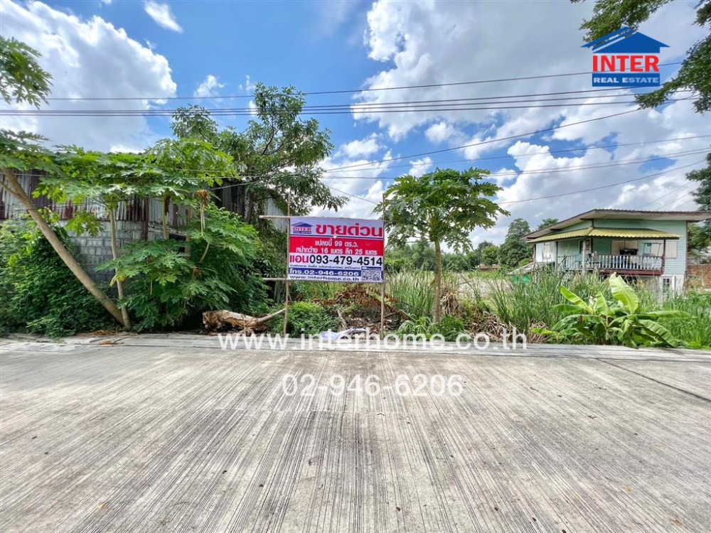 For SaleLandNawamin, Ramindra : Vacant land 99 sq.w. Land, Soi Ram Intra 47, Intersection 4