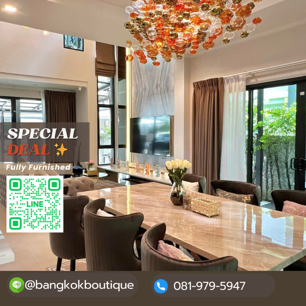 ให้เช่าบ้านลาดกระบัง สุวรรณภูมิ : 🔥HOT Luxury House🔥 ให้เช่าเดี่ยว แต่งครบสวยหรู อุปกรณ์เครื่องใช้ฟ้าครบ เข้าอยู่ได้เลย