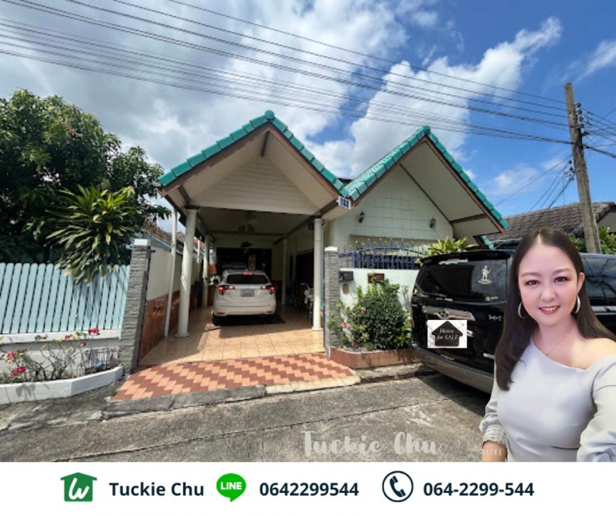 ขายบ้านมีนบุรี-ร่มเกล้า : ปรับราคาลงจาก 4.2 ล้าน ขายบ้านชั้นเดียว หมู่บ้านธรากร ซ. รามคำแหง 166 แยก 11 ติด MRT