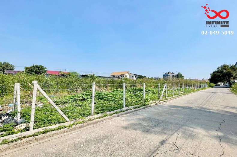 For SaleLandNawamin, Ramindra : Land for sale, 394 square wah, Ram Intra Road, Soi Ram Intra 5