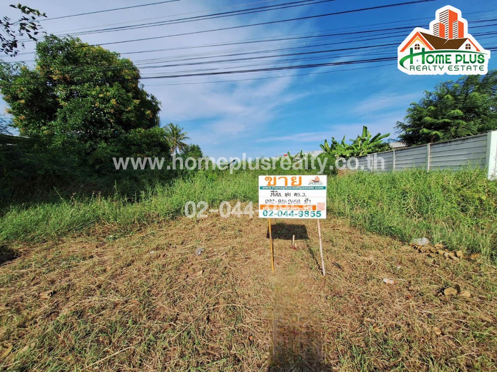 For SaleLandKanchanaburi : Land near Toyota Kanchanaburi, Phanom Thuan Branch, Rang Wai Subdistrict, Phanom Thuan District, Kanchanaburi Province, area 182.2 square wa.