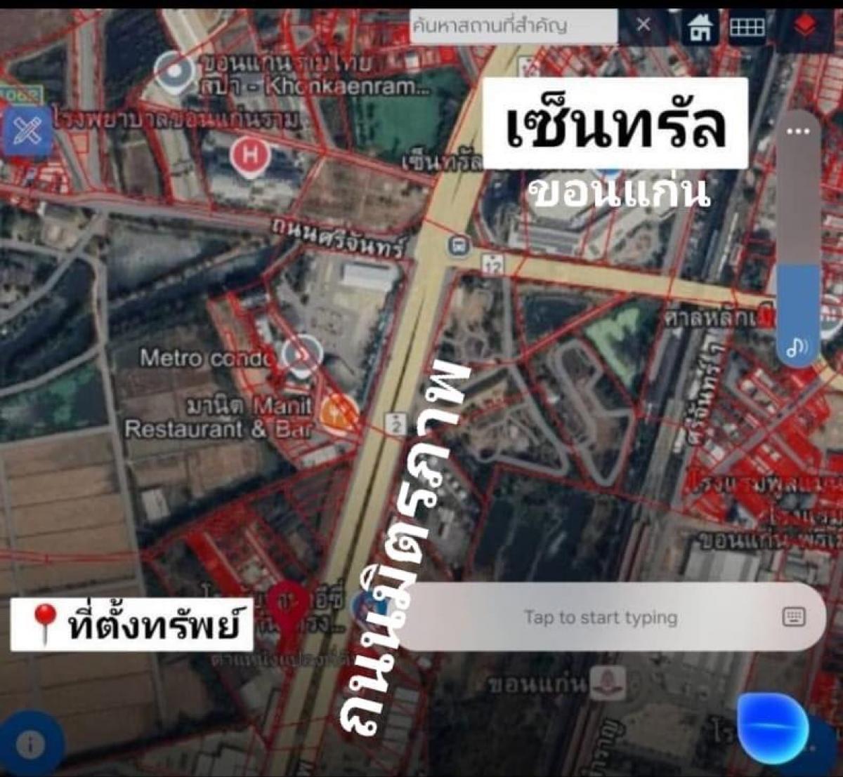 ขายอาคารพาณิชย์ขอนแก่น : ขาย/เช่า อาคารพาณิชย์ 4 ชั้น  (2 คูหา ตีทะลุ)ตืดถนนมิตรภาพ-หน้าบ้าน เยื้องๆ เซ็นทรัลขอนแก่น