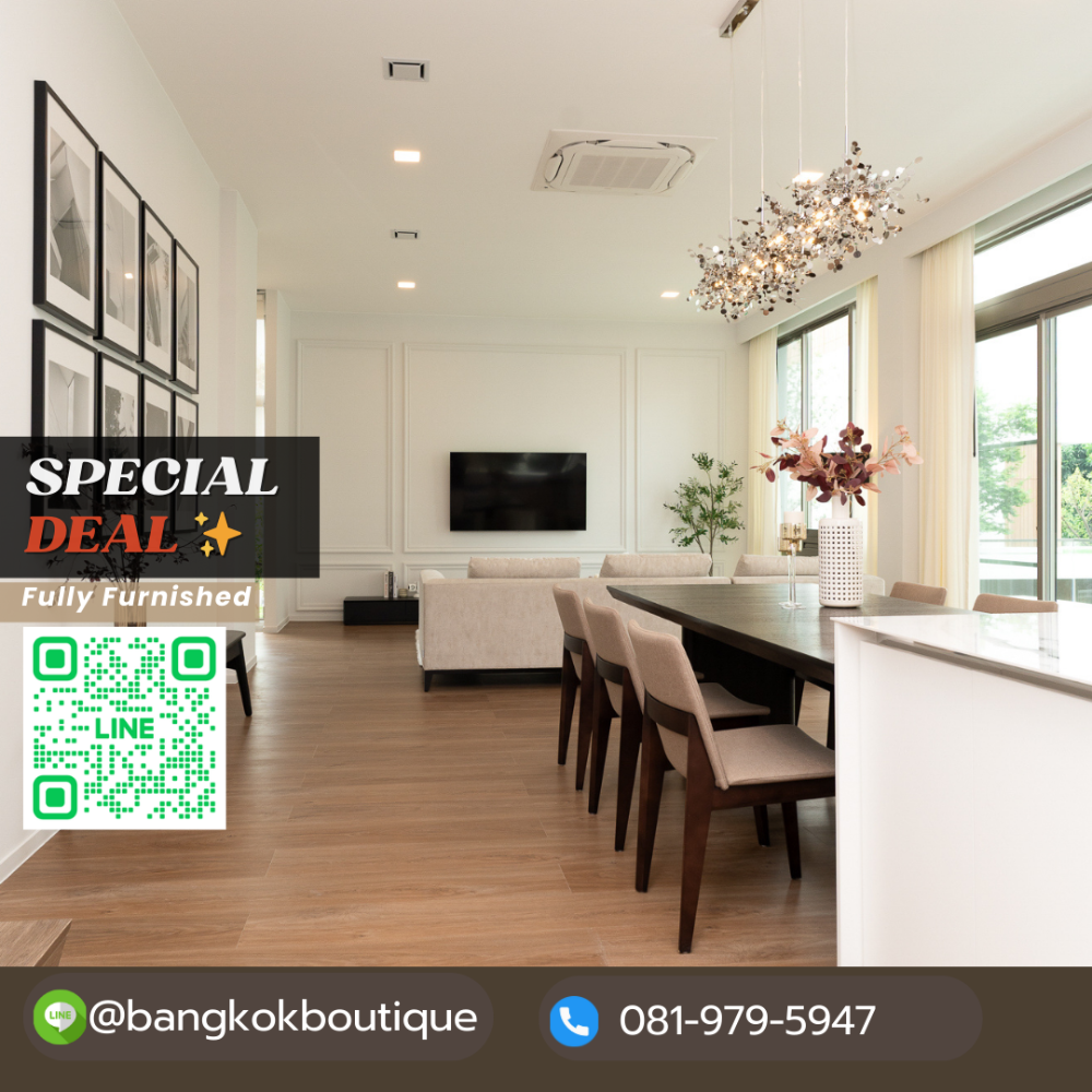 ให้เช่าบ้านพัฒนาการ ศรีนครินทร์ : ✨HOT Deal✨ให้เช่าบ้านหรูโครงการหมู่บ้าน VIVE พระราม 9 3ห้องนอน 4ห้องน้ำ ขนาด 324 ตร.ม