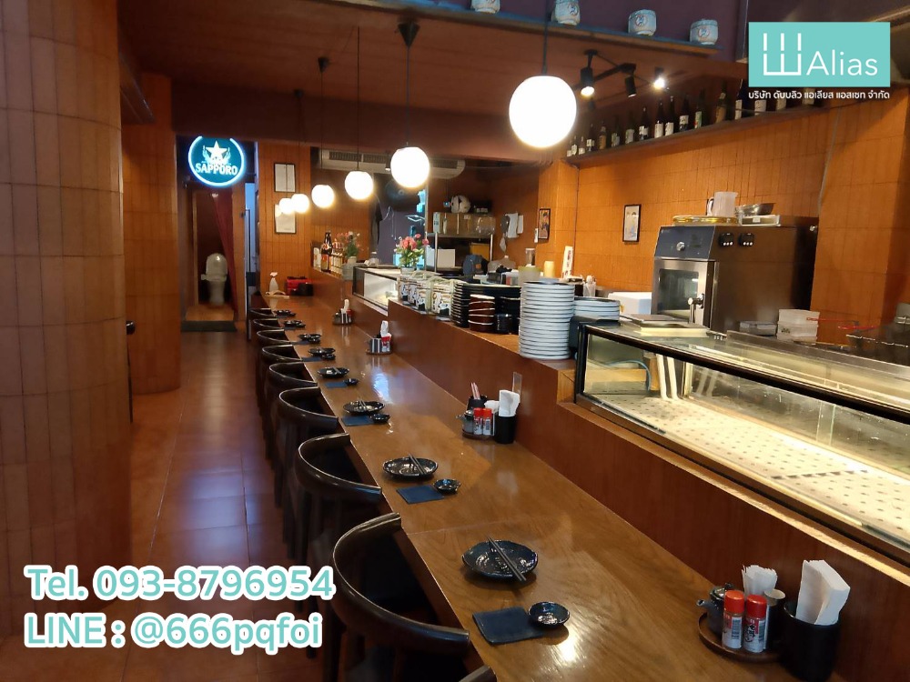 For RentShop HouseSukhumvit, Asoke, Thonglor : Loft Building/Shop for rent in Thonglor