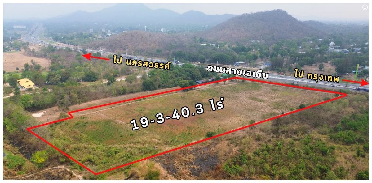 For SaleLandNakhon Sawan : Land for sale, 732.5 square wah (approximately 36x85 meters), filled in, on Klai Las Road, Mueang Nakhon Sawan District, suitable for project development.