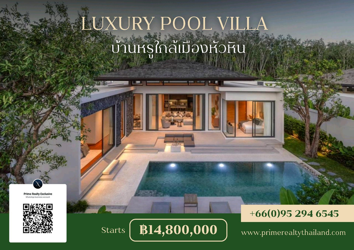 For SaleHouseHuahin, Prachuap Khiri Khan, Pran Buri : Botanica Luxury Hua Hin Price Starts 14.8 MB. 
