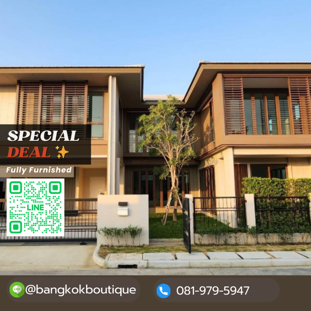 ให้เช่าบ้านพัฒนาการ ศรีนครินทร์ : ✨Luxury House✨ ให้บ้านเดี่ยวโครงการ บุราสิริ กรุงเทพกรีฑา 4ห้องนอน  5 ห้องน้ำ