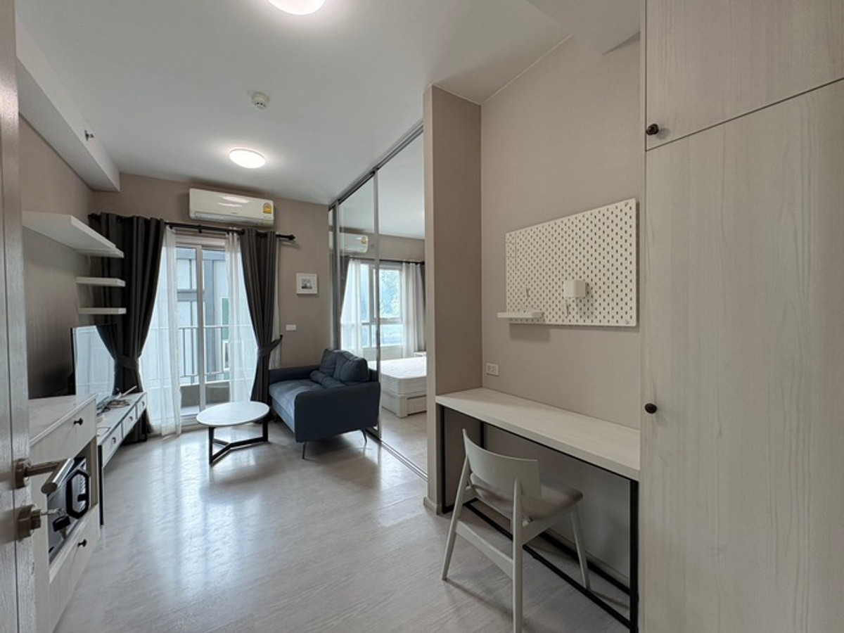 ให้เช่าคอนโดบางซื่อ วงศ์สว่าง เตาปูน : 💖💖ให้เช่าห้องพร้อมอยู่!  Chapter One Shine Bangpo คอนโดติดแม่น้ำเจ้าพระยา ใกล้ MRT บางโพ/ใกล้ ม.พระจอมเกล้าพระนครเหนือ/ สนใจสอบถามได้นะคะ Line ID = atfirm2010 💖💖