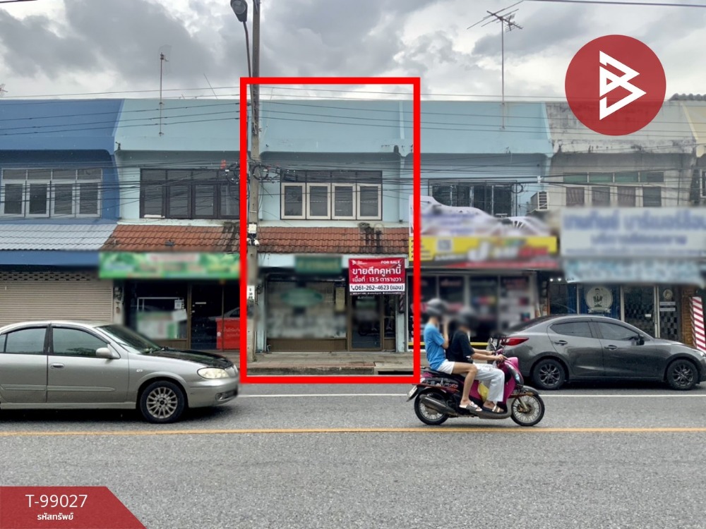 For SaleShop HouseNawamin, Ramindra : Commercial building for sale, area 13.5 square wah, Sai Mai, Bangkok