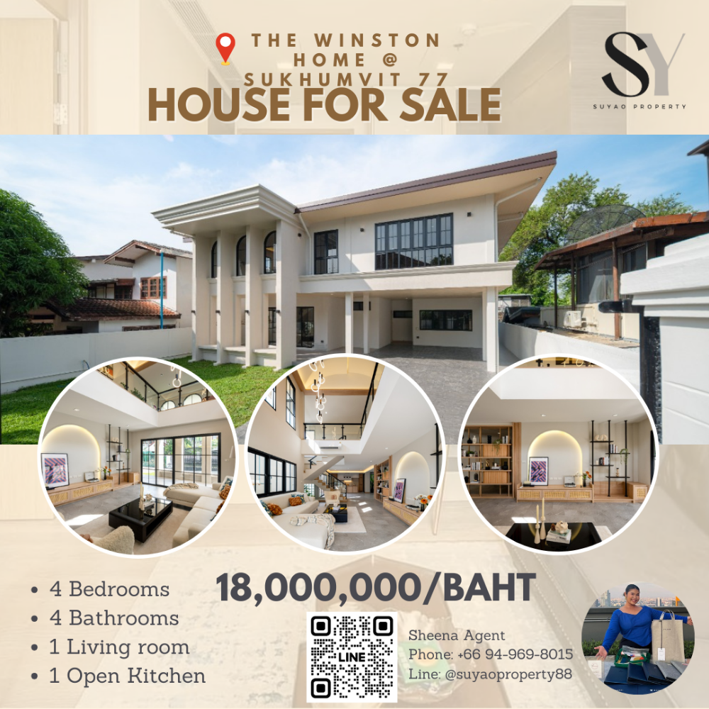 For SaleHouseSukhumvit, Asoke, Thonglor : 🏡The Winston Home @ Sukhumvit 77🏡