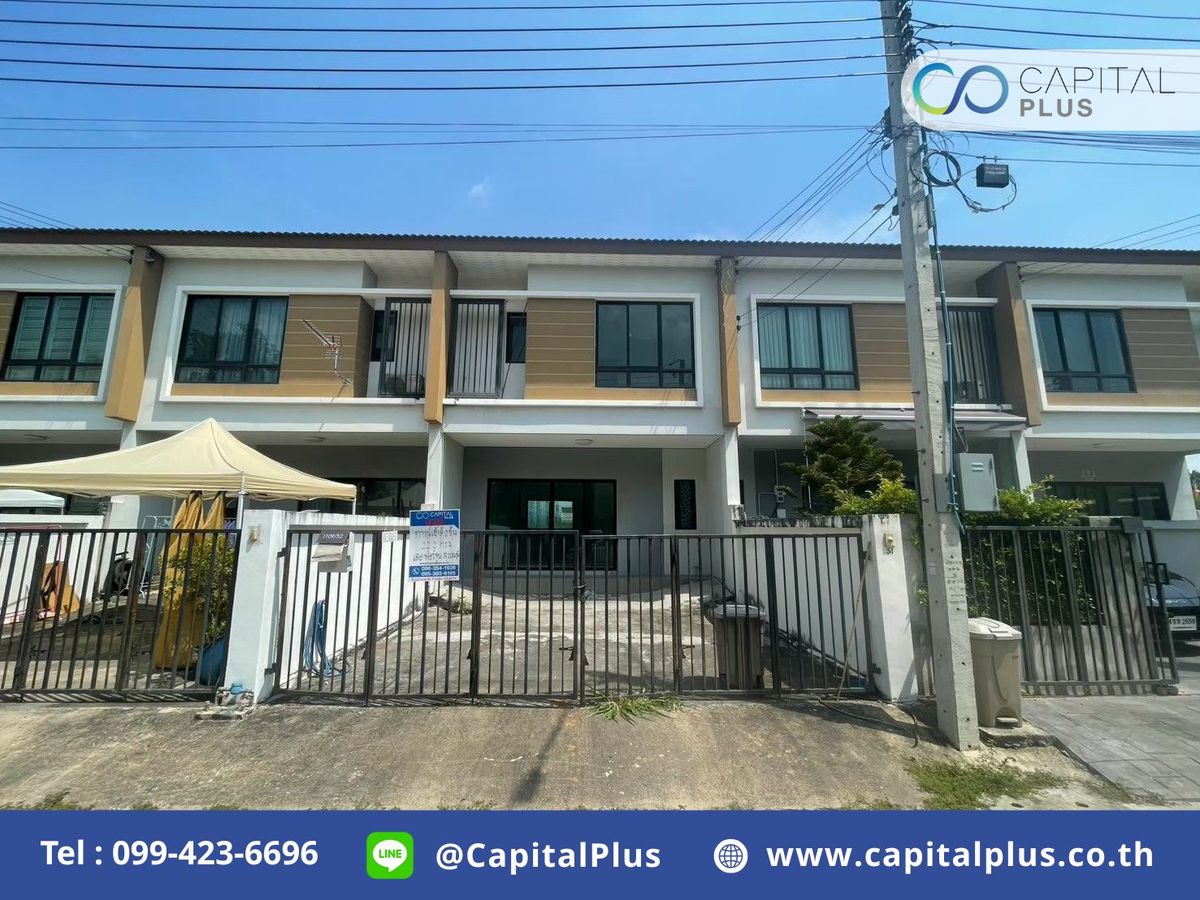 ขายทาวน์โฮมลาดกระบัง สุวรรณภูมิ : ทาวน์เฮ้าส์ เดอะฟอร์จูน สุวรรณภูมิ 22.1 ตร.ว.