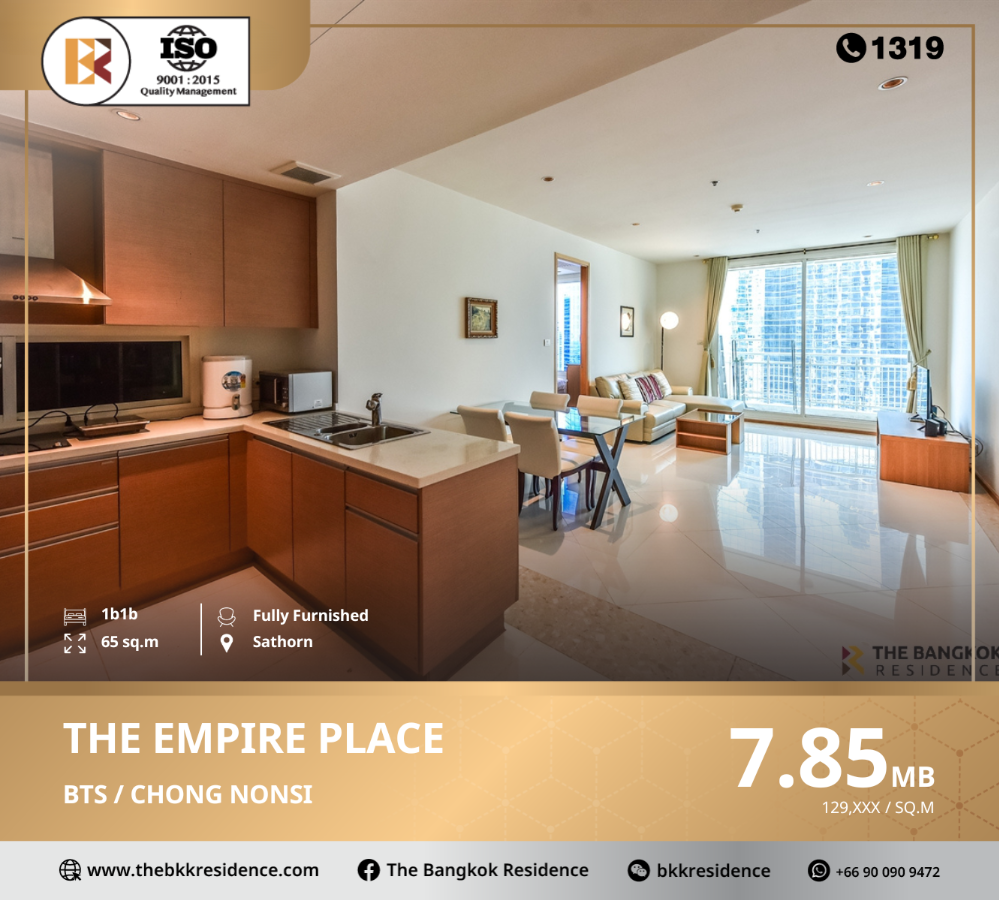 For SaleCondoSathorn, Narathiwat : Great value The Empire Place near BTS CHONG NONSI
