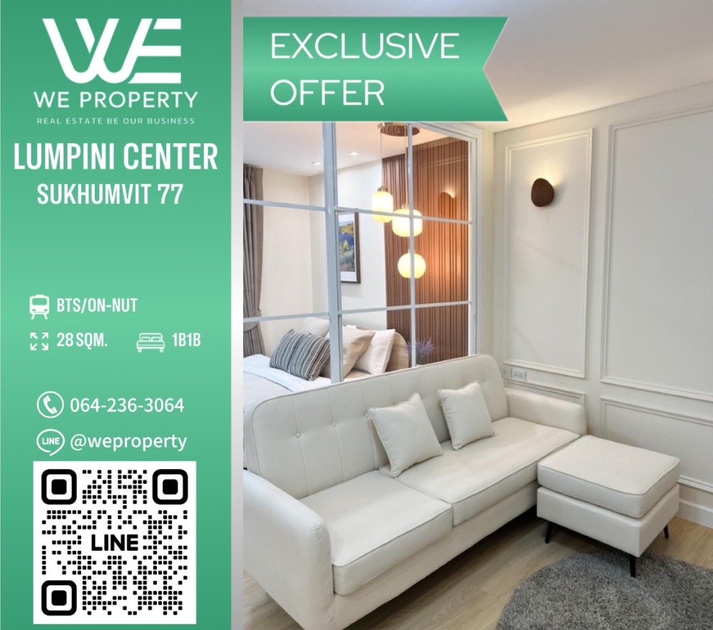 For SaleCondoOnnut, Udomsuk : Beautiful room, newly renovated⭐Lumpini Center Sukhumvit 77 (Lumpini Center Sukhumvit 77)