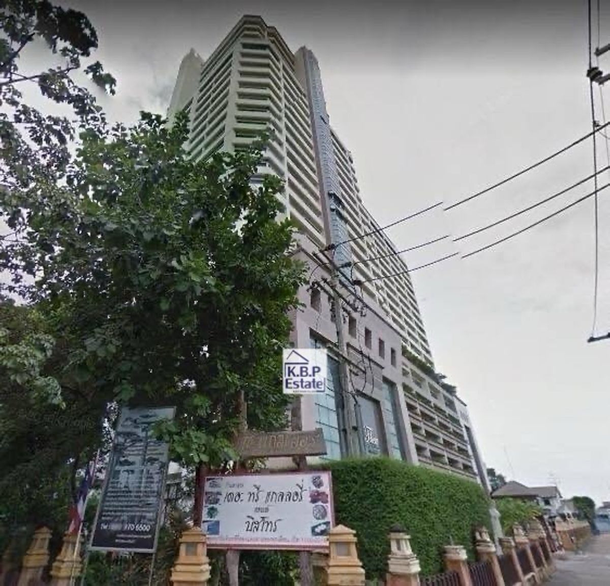 ขายคอนโดพระราม 8 สามเสน ราชวัตร : ขายคอนโด ริมแม่น้ำเจ้าพระยา #ทิวริเวอร์เพลส ขนาด 114.09 ตรม. 2ห้องนอน