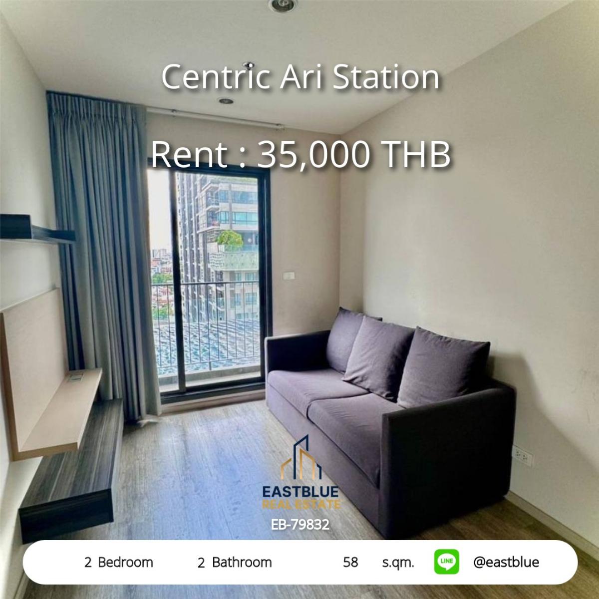 ให้เช่าคอนโดอารีย์ อนุสาวรีย์ : เช่าคอนโด Centric Ari Station 2 ห้องนอน 35,000 บาท/เดือน 
ใกล้ BTS Ari พร้อมสระว่ายน้ำ Infinity และสวนหย่อมสุดหรู!