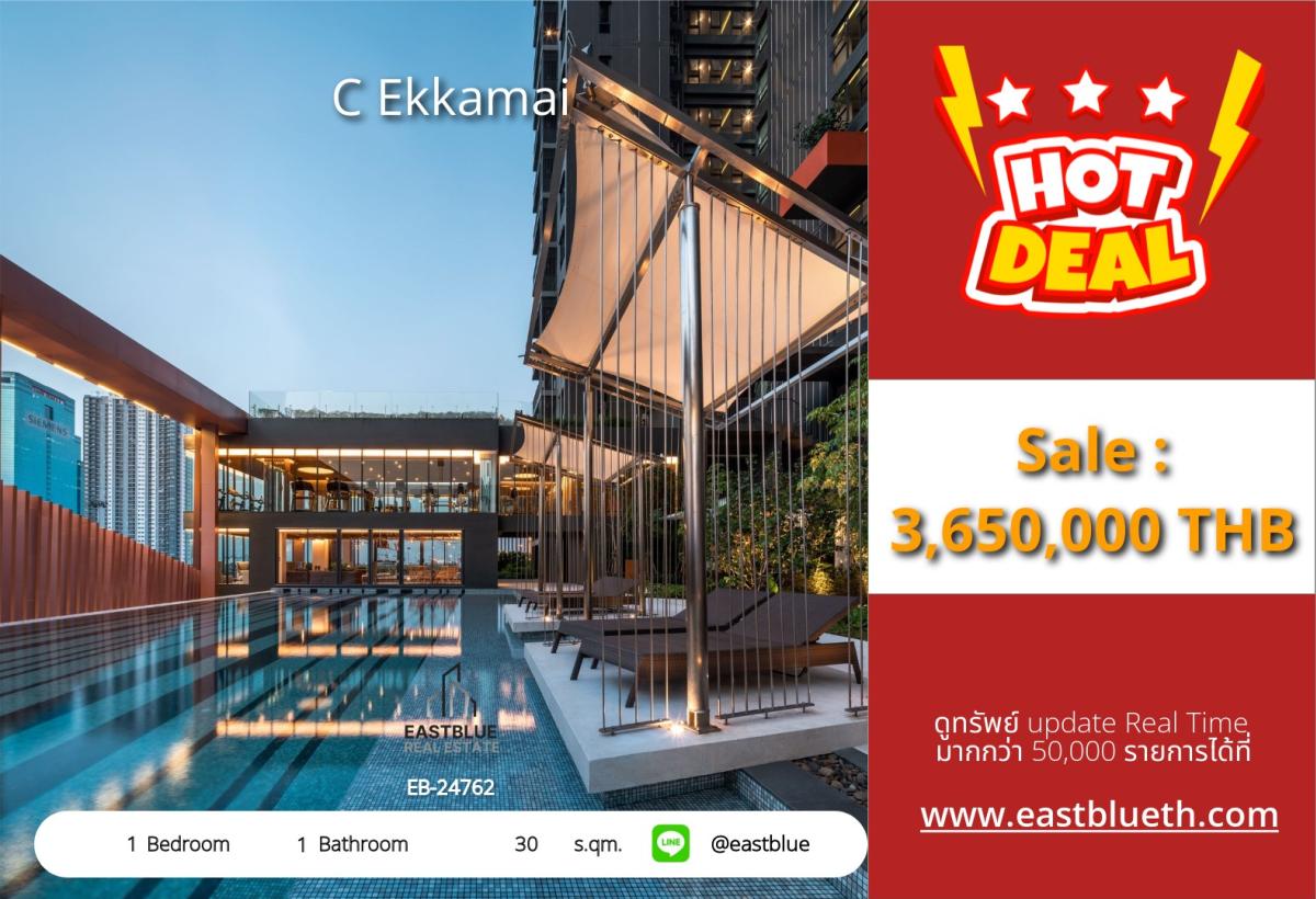 For SaleCondoSukhumvit, Asoke, Thonglor : C Ekkamai คอนโดพร้อมอยู่ สูงสุดบนทำเลเอกมัย‎ พร้อมส่วนกลางระดับ Luxury ทำเลดี ใกล้ BTS เอกมัย และ ทางด่วน 3.65 MB.