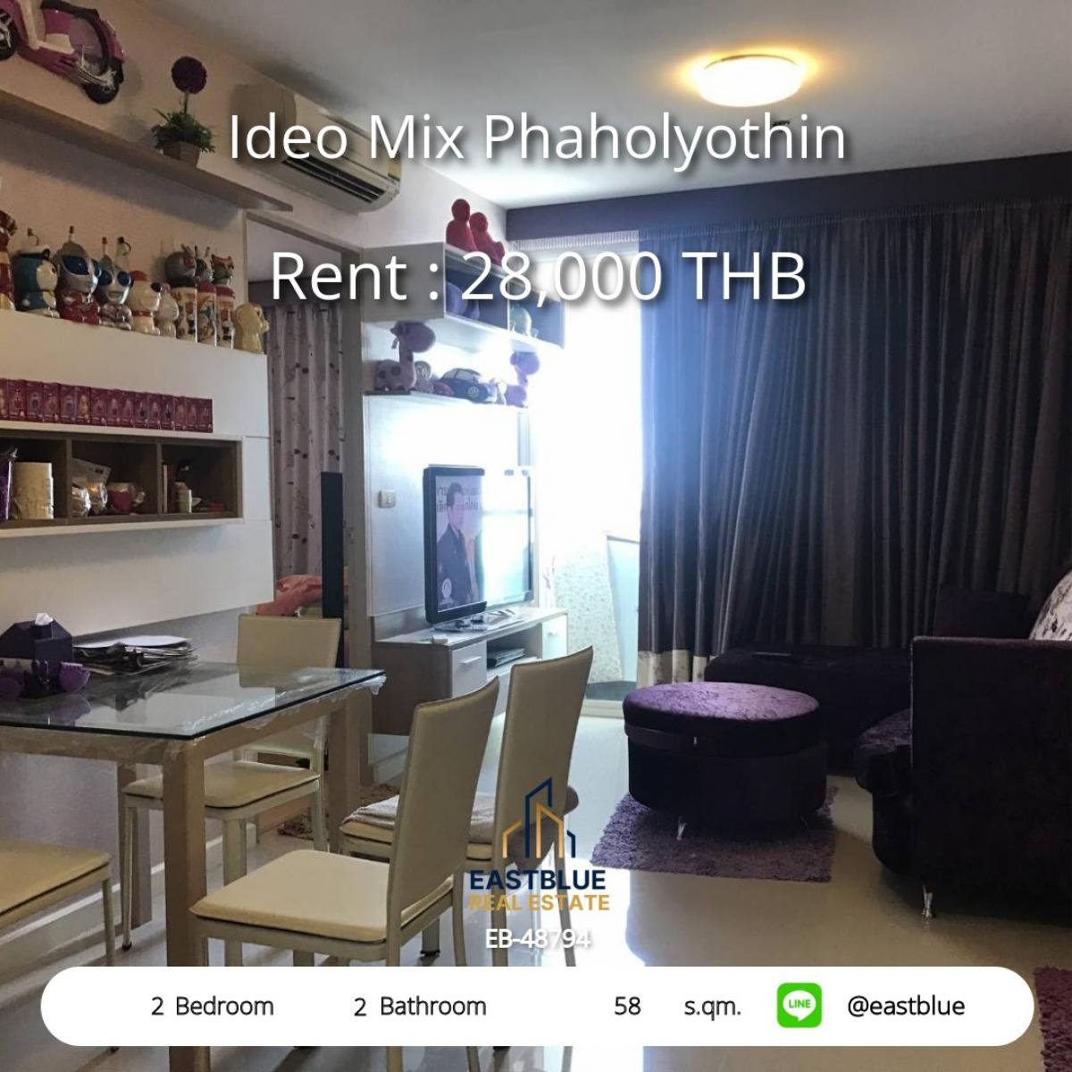 For RentCondoSapankwai,Jatujak : Comfortable living in the heart of Phaya Thai! Ideo Mix 2 bedrooms 28,000 Baht/month.
Close to BTS MRT Big C Chatuchak with complete fitness and swimming pool!
