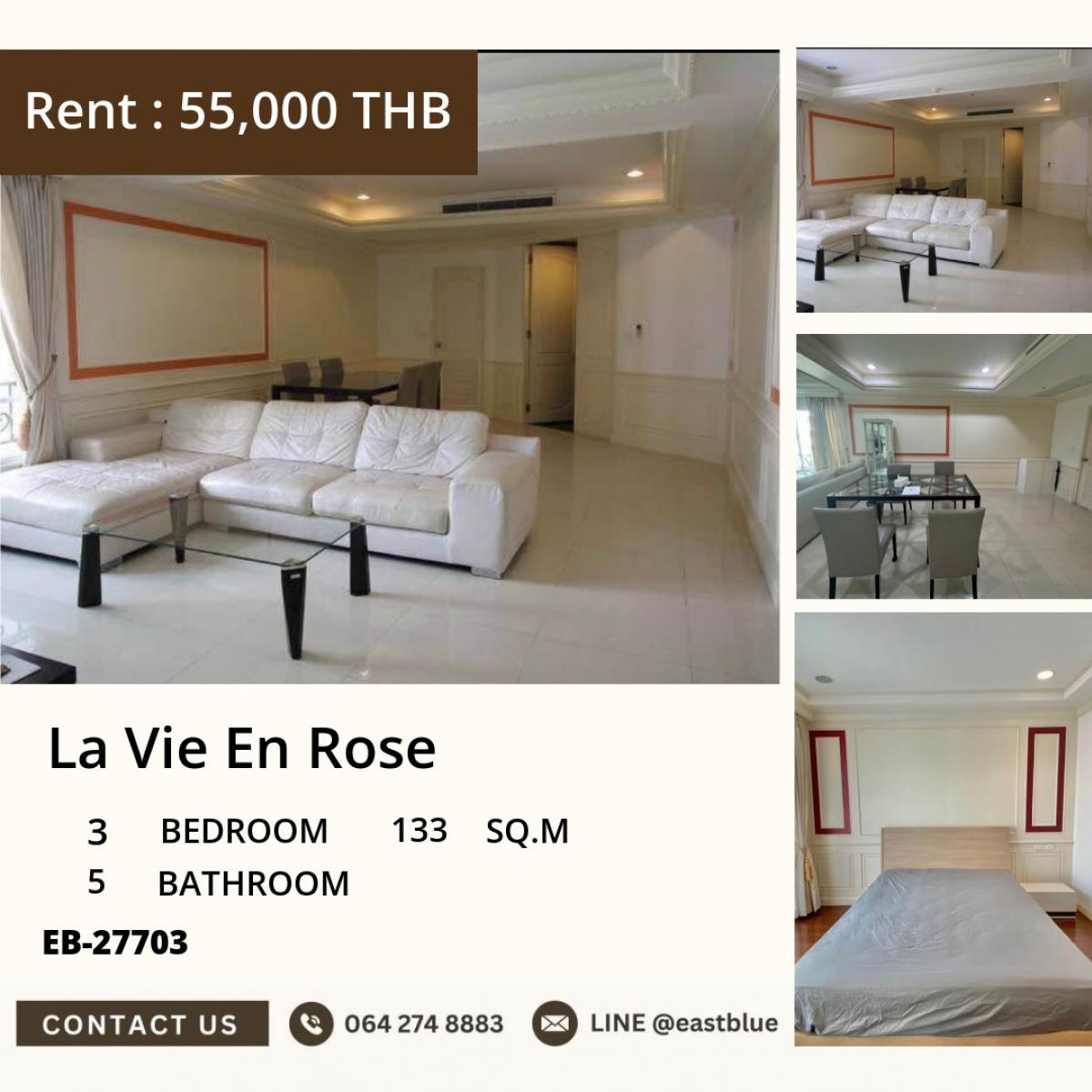 ให้เช่าคอนโดสมุทรปราการ สำโรง : 22/03/2026, 3 ห้องนอนสุดหรู วิวใจกลางทองหล่อ | La Vie En Rose เช่าเพียง 55,000 บาท/เดือน 
ชีวิตเหนือระดับ ใกล้ BTS ทองหล่อ พร้อมสิ่งอำนวยความสะดวกครบครัน! 0642748883