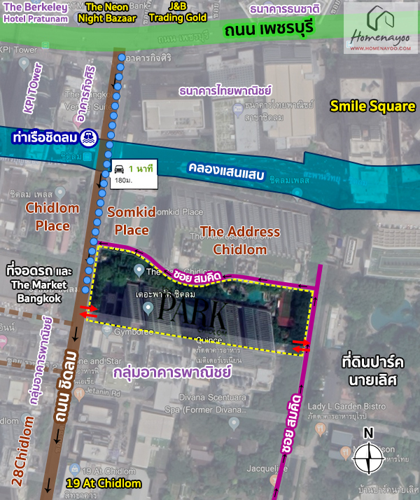 ขายคอนโดวิทยุ ชิดลม หลังสวน : 🔥🔥𝐅𝐨𝐫 𝐒𝐚𝐥𝐞: 𝐏𝐫𝐢𝐜𝐞 𝟐𝟖𝟗𝐌𝐁, 𝐅𝐮𝐫𝐧𝐢𝐬𝐡𝐞𝐝, 𝟒 𝐁𝐞𝐝𝐬 𝟒𝐁𝐚𝐭𝐡𝐬, 𝐒𝐢𝐳𝐞 𝟔𝟑𝟖𝐬𝐪𝐦, 𝐓𝐡𝐞 𝐏𝐚𝐫𝐤 𝐂𝐡𝐢𝐝𝐥𝐨𝐦 ☎️ติดต่อคุณณัฐ 𝟎𝟗𝟓𝟗𝟒𝟏𝟓𝟗𝟗𝟗