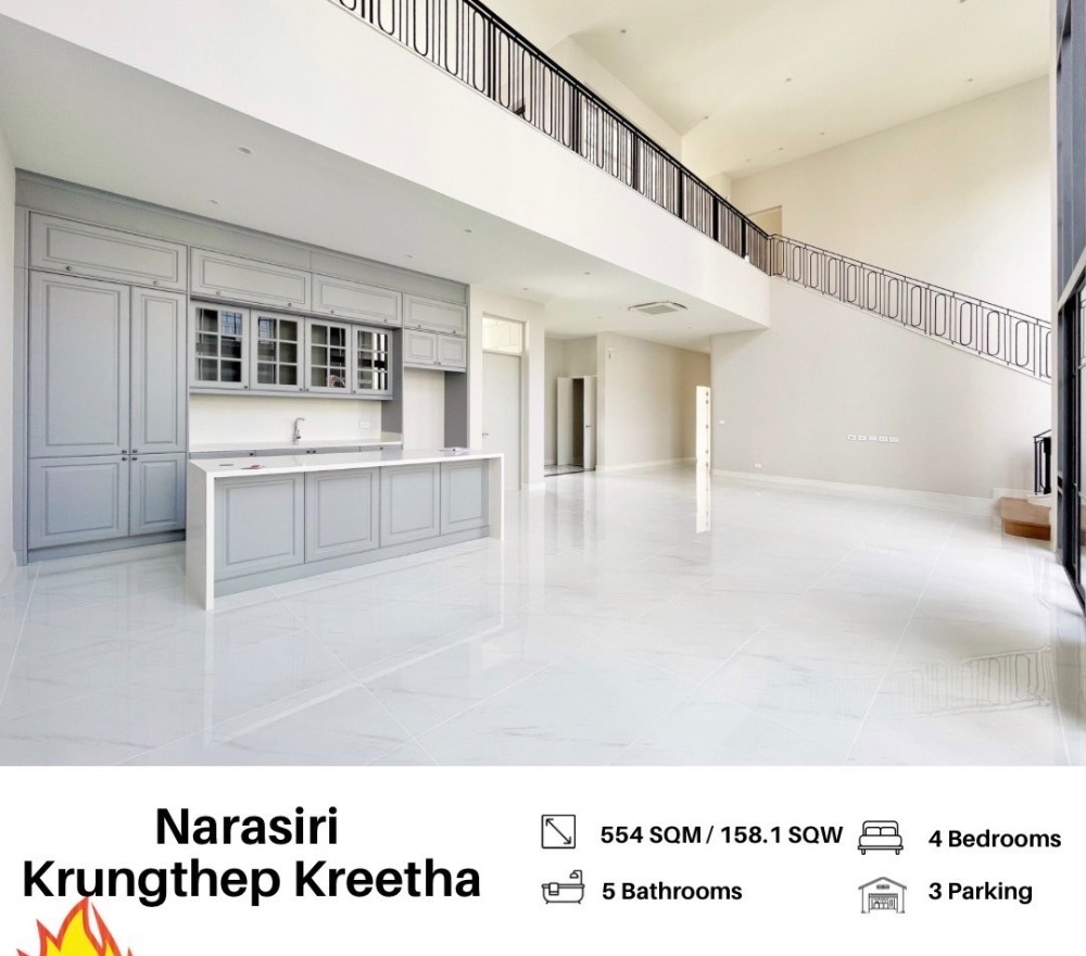 For SaleHousePattanakan, Srinakarin : House for sale NARASIRI KRUNGTHEP KREETHA