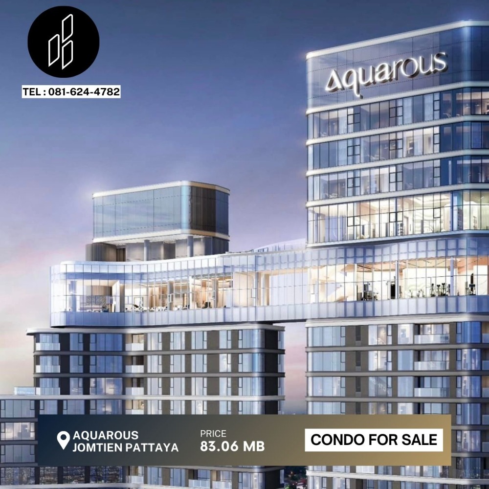 ขายคอนโดพัทยา บางแสน ชลบุรี สัตหีบ : ขาย Aquarous Jomtien Pattaya ขนาด Penthouse 3 ห้องนอน 4 ห้องน้ำ 315.9 ตร.ม. DBC-2-D146
