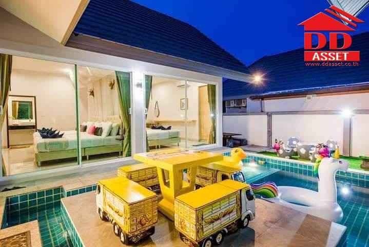 ขายชะอำ เพชรบุรี : ขายบ้านพูลวิลล่า ซีรีน นารา (Serene Nara) ชะอำ เพชรบุรี ห่างชายหาดชะอำเพียง 1.5 กม. รหัส : H8132