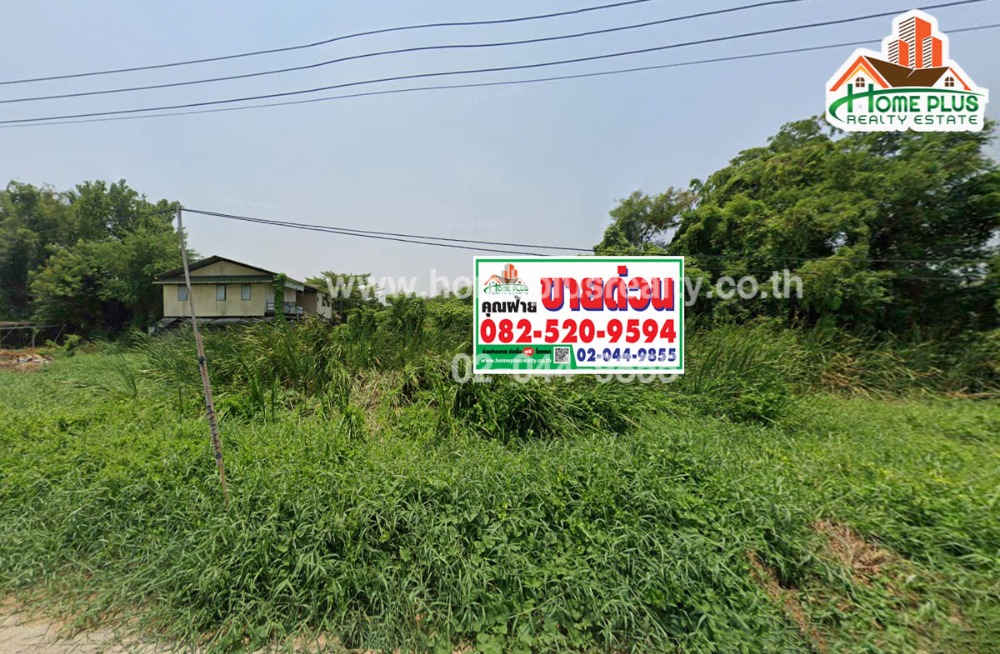 For SaleLandPinklao, Charansanitwong : Land on Soi Sukthawi 17, near Mahidol University, Salaya, Sala Thammasop Subdistrict, Taling Chan, area 100 square wah