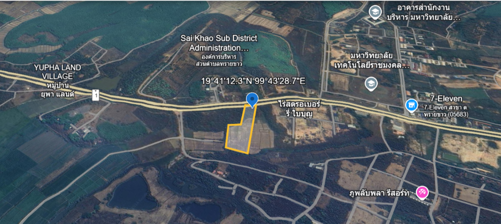 For SaleLandChiang Rai : Land for sale 10-2-24 rai, Phan District, Chiang Rai Province