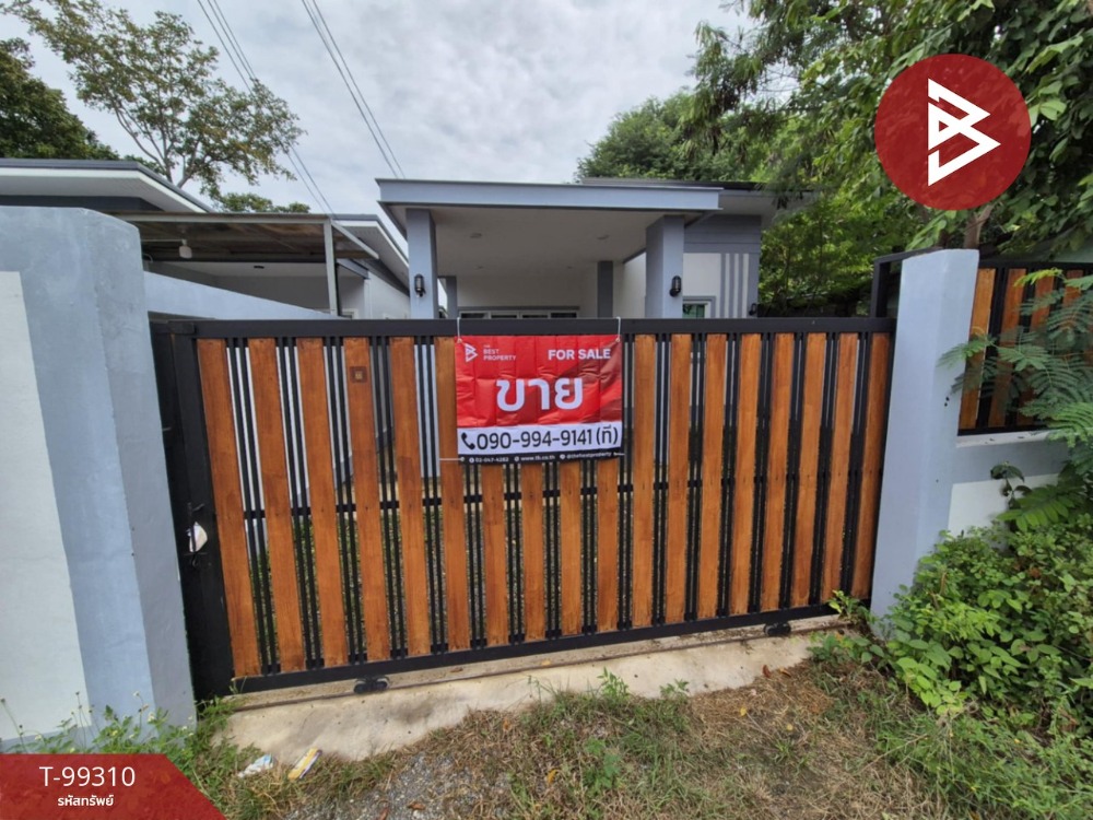 For SaleHouseKanchanaburi : Single house for sale, Sirichai Village 1, Wang Saphung, Kanchanaburi