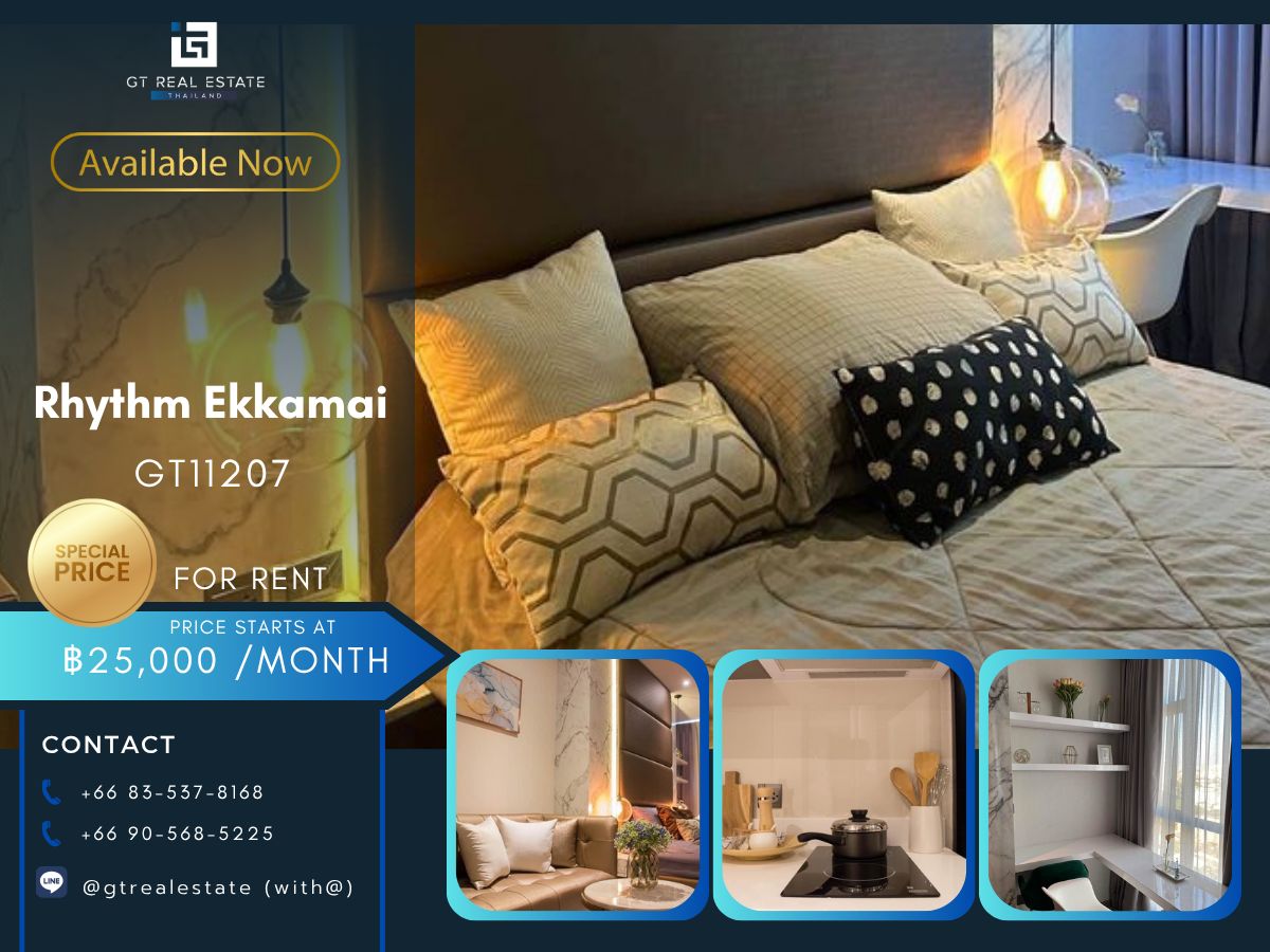 ให้เช่าคอนโดสุขุมวิท อโศก ทองหล่อ : คอนโด Rhythm Ekkamai ห้องสวย เฟอร์นิเจอร์ครบ พร้อมเช่าอยู่