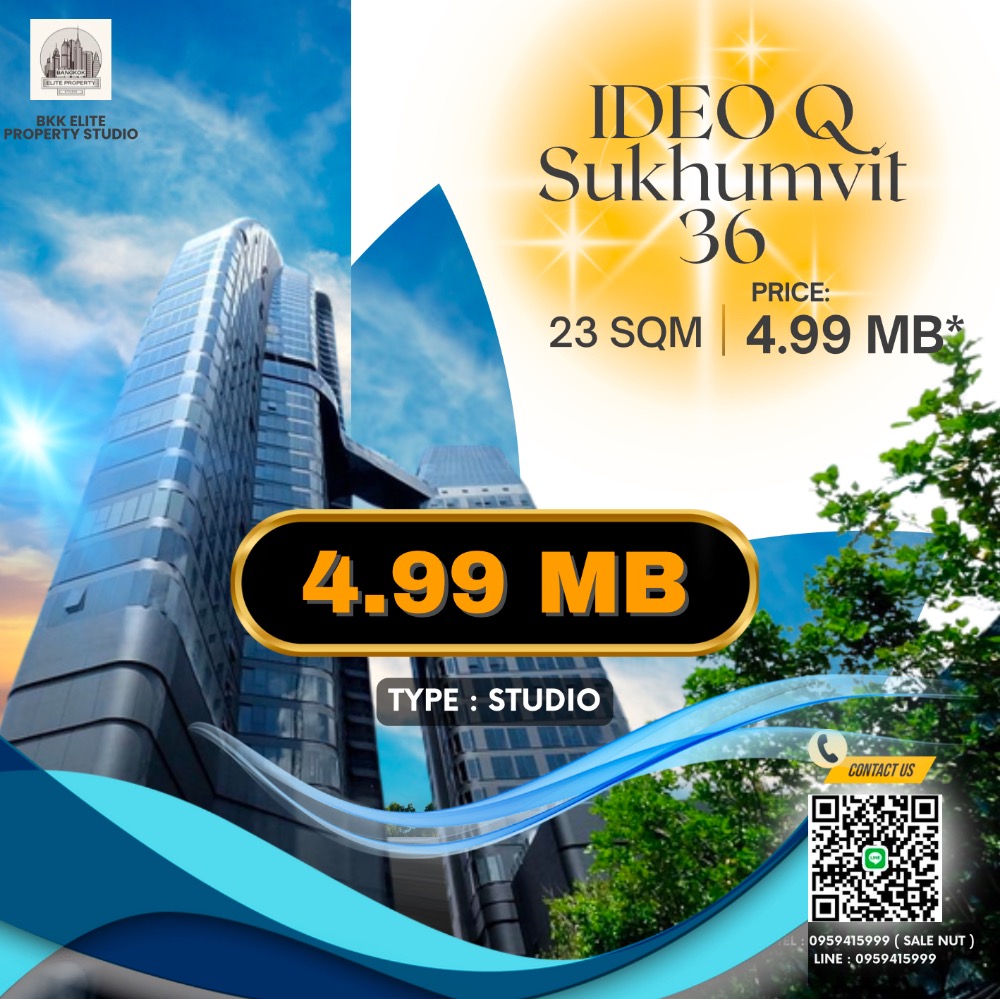 For SaleCondoSukhumvit, Asoke, Thonglor : 🔥🔥𝐅𝐨𝐫 𝐒𝐚𝐥𝐞: 𝐏𝐫𝐢𝐜𝐞 𝟒.𝟗𝟗𝐌𝐁, 𝐁𝐓𝐒 𝐓𝐡𝐨𝐧𝐠𝐥𝐨𝐫, 𝐒𝐭𝐮𝐝𝐢𝐨, 𝟏𝐁𝐚𝐭𝐡𝐬, 𝐒𝐢𝐳𝐞 𝟐𝟑𝐬𝐪𝐦, 𝐈𝐝𝐞𝐨 𝐐 𝐒𝐮𝐤𝐡𝐮𝐦𝐯𝐢𝐭 𝟑𝟔 ☎️Contact Mr. Nat 𝟎𝟗𝟓𝟗𝟒𝟏𝟓𝟗𝟗𝟗