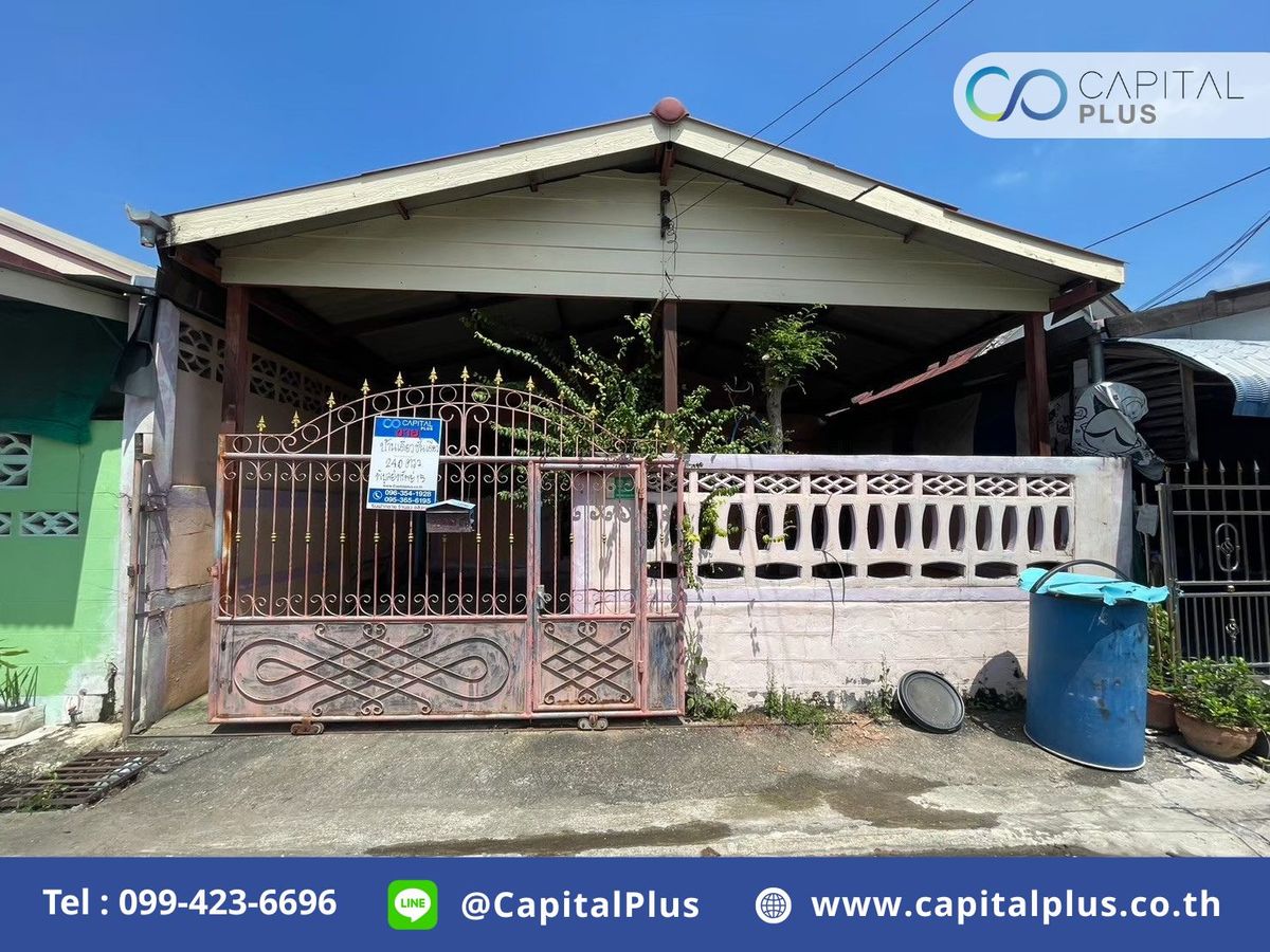 ขายทาวน์โฮมมีนบุรี-ร่มเกล้า : ขายทาวน์เฮ้าส์ หมู่บ้านพิบูลย์ทรัพย์ 15