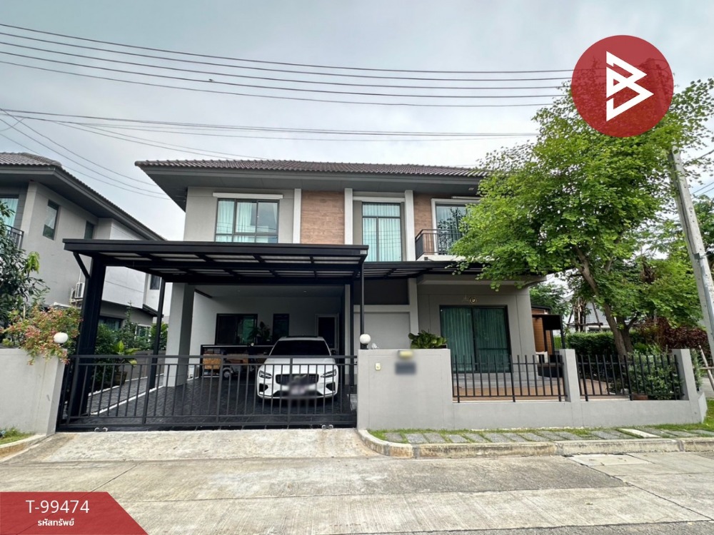 ขายบ้าน : ขายบ้านเดี่ยว หมู่บ้านเวนิว ติวานนท์-รังสิต ปทุมธานี (Venue Tiwanon-Rangsit)