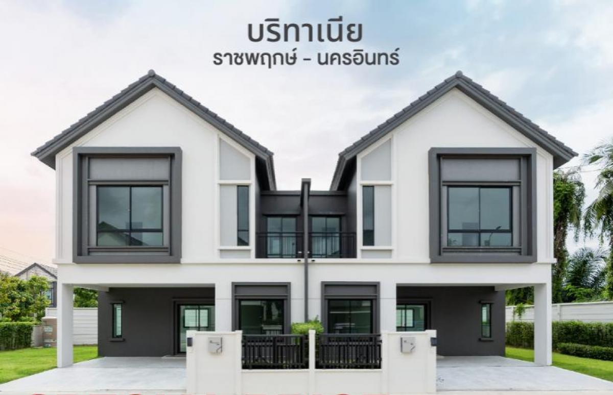 ขายบ้านนนทบุรี บางใหญ่ บางบัวทอง : 🏠 บ้านแฝด 4 ห้องนอน พื้นที่จัดเต็ม ในราคาสุดพิเศษ ที่ 𝑩𝑹𝑰𝑻𝑨𝑵𝑰𝑨 𝑹𝑨𝑻𝑪𝑯𝑨𝑷𝑯𝑹𝑼𝑬𝑲 - 𝑵𝑨𝑲𝑯𝑶𝑵 𝑰𝑵
