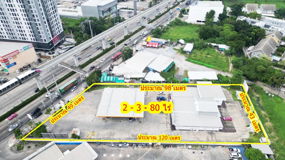 For SaleLandNawamin, Ramindra : Land for sale on Ram Intra Road, next to MRT Setthabut Bamphen, with rental contract for gas station (TFP-60035)