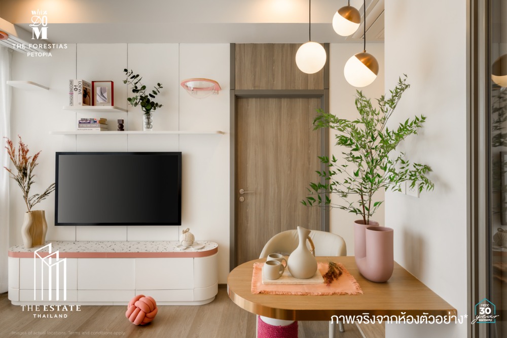 ขายคอนโดบางนา แบริ่ง ลาซาล : เลี้ยงสัตว์ได้ DUPLEX ROOM โครงการ Whizdom The Forestias (Petopia) ตำแหน่งมุม ทิศใต้ ได้วิวพื้นที่สีเขียวของโครงการ @13.46 MB