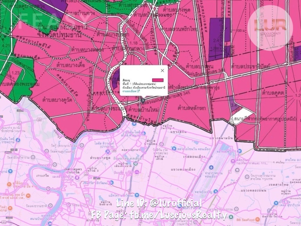 ขายที่ดินปทุมธานี รังสิต ธรรมศาสตร์ : ขายที่ดินปทุม ซอยร่วมสุข ซอย 8/18 ขนาด 7 ไร่ 35 ตรว. ผังสีชมพู ตรว. ละ 7,000 บาท