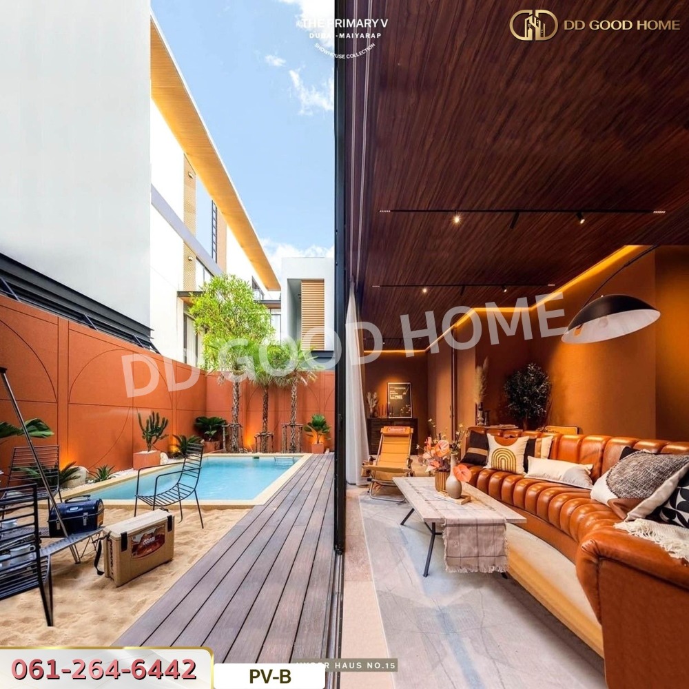 ขายบ้านเกษตร นวมินทร์ ลาดปลาเค้า : บ้านเดี่ยว เดอะ ไพรมารี่ วี เกษตร-นวมินทร์ ซ.มัยลาภ